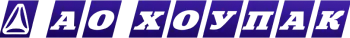 АО Хоупак